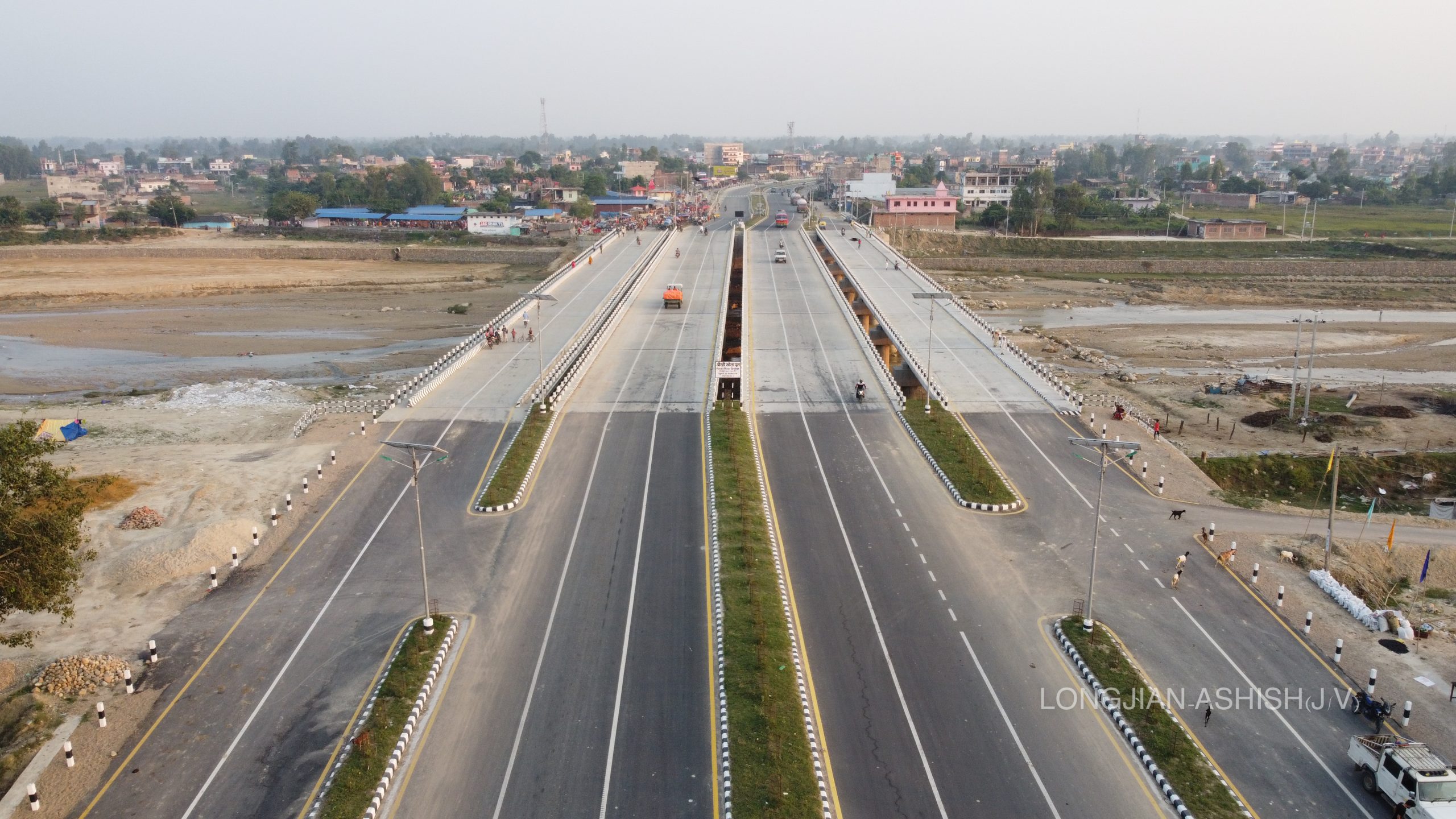 Jatahi Janakpur Road