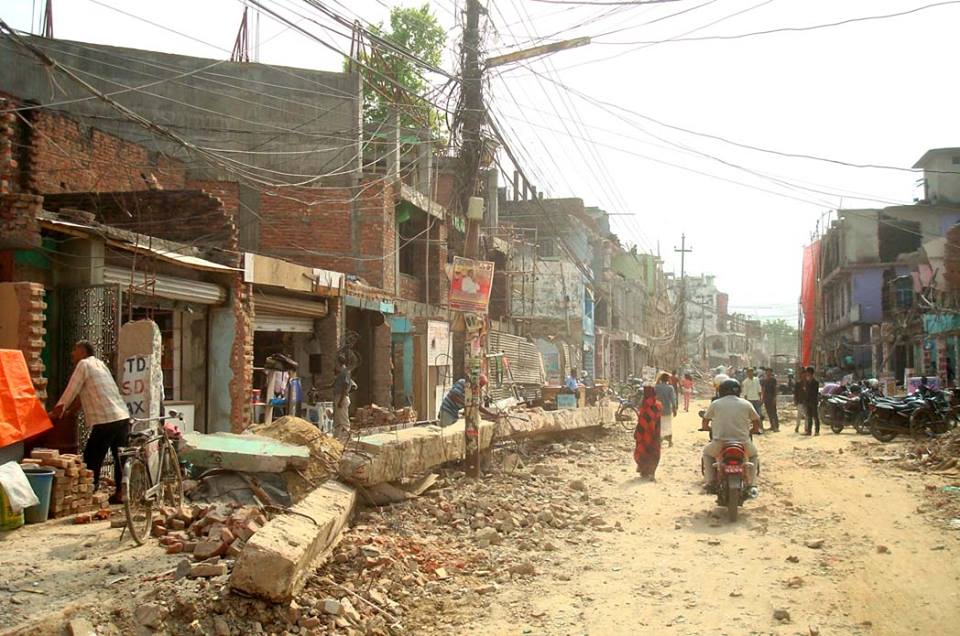 Upgrading of Janakpur Kadamchwok Kataul Road